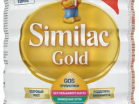 НЕТ В НАЛИЧИИ similac gold 4 (18 m +) 800 gr.