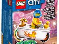 lego city 60333 Конструктор "Ванна для трюков" (15 дет.)