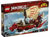 lego ninjago 71705 Конструктор "Летающий корабль Мастера Ву" (1781 дет.)
