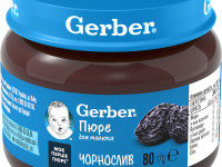 gerber Пюре чернослив (4 м +) 80 гр.