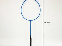 icom eb041379 set de badminton