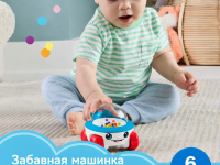 fisher-price jkd57 Игрушка-каталка музыкальная "corn popper"