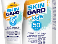 careline skin gard Детский защитный крем для лица spf50 (60 мл.) 961403