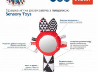 canpol 68/080 Мягкая игрушка с зеркалом и пищалкой "sensory toys"