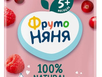 ФрутоНяня suc de merișoare și zmeură (5 luni +) 200 ml.