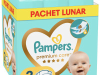 pampers premium care 2 (4-8 кг.) 224 шт.