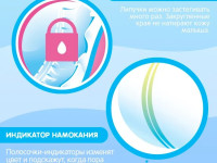 joonies premium soft scutece-chilotei xxxl (18-23 kg.) 24 buc.