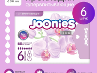 joonies luxe absorbante pentru dame de noapte (6 buc.)