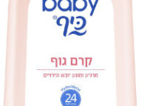 Молочко детское для тела baby keff (500мл)