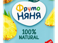 ФрутоНяня nectar de mere și ananas 200 ml. (6 luni+)