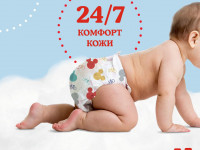 huggies Трусики boy 5 (13-17 кг.) 48 шт.