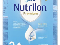 Сухая молочная смесь nutrilon premium 2 (6-12 м) 400 гр.