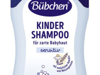 bubchen Шампунь детский (200 мл)