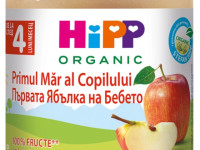 hipp 4233 primul mar al copilului 125 gr. (4m+)