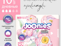 joonies luxe absorbante pentru dame de zi (10 buc.)