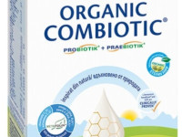 lapte praf hipp 2103 combiotic 2 (6-12 luni) 300 gr.