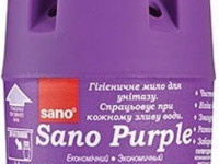 sano purple container-săpun pentru rezervor de toaletă (150 g) 990344