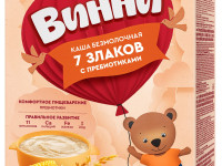 Винни Каша безмолочная 7 злаков с пребиотиками (6м +) 200 гр.