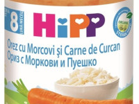 hipp 6530 piure de curcan cu orez si morcovi (8 m+) 220 gr.