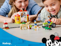 lego disney 10776 Конструктор "Пожарная часть и машина Микки" (144 дет.)