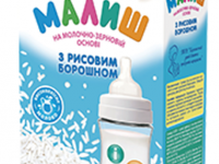 Сухая молочная смесь "Малыш" с рисовой мукой (4 м+) 350 гр.