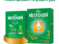 nestogen 3 prebio (12м+) 600 гр. 