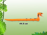 zuru robo alive 71137 jucărie interactivă "regele cobra"