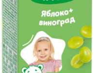"Маленькое счастье" suc de mere - si struguri 200 ml. (6m +)