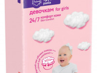 huggies Трусики girl 4 (9-14 кг.) 52 шт.