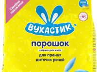 Вухастик praf de spalat rufe pentru copii (800 gr.)
