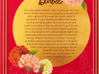 barbie jjx83 păpușă barbie  "signature" de anul nou chinezesc