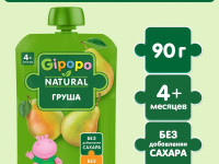 gipopo Пюре груша (4 м+) 90 гр.
