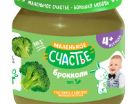 "Маленькое счастье" Пюре из брокколи (4 м. +) 80 гр. 