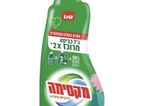 sano detergent lichid concentrat х2 joy (1,5l) 356922