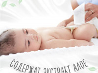 huggies Влажные Салфетки natural care (56 шт.)