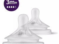 avent scy964/02 tetina din silicon "natural" (3 m+) 2 buc.