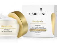 careline Восстанавливающий ночной крем revival 55+ (50 мл) 350252