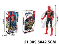88103 figurina "spider-man marvel avengers" (42 cm)