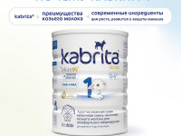 lapte praf kabrita gold 1 (0-6 luni) 800 gr.
