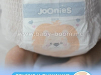 joonies premium soft Подгузники-трусики l (9-14 кг) 56 шт.