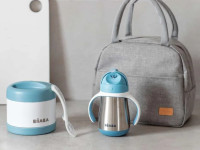 beaba set pentru pranz termo de calatorie (4 piese) roz