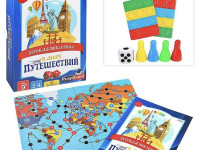 playland Настольная игра “В мире путешествий” (a-720ru)