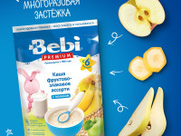 bebi premium terci cu lapte asorti de fructe și cereale (6 m+) 200 gr.