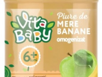 vita baby Пюре яблоко-банан 180 гр.(6+)