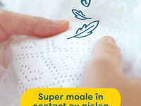 Pampers Premium Care 3 (6-10 кг.) 200 шт. pampers premium care 3 (6-10 кг.) 200 шт.