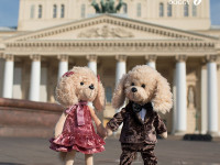 orange toys câine lucky dodi: dress code ld041 (25 cm.)