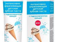 splat juicy Интенсивно укрепляющая детская зубная паста "Мороженое" (35 мл.)