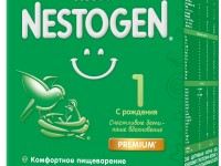 nestogen 1 prebio (0-6 м) 600 гр.