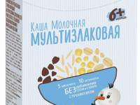 Беллакт Каша мультизлаковая молочная с чёрной смородиной и пребиотиком (6 м.+) 250 гр. 