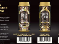 beer care set de &icirc;ngrijire a corpului, feței și bărbii pentru bărbați "proteine de gr&acirc;u" 642092